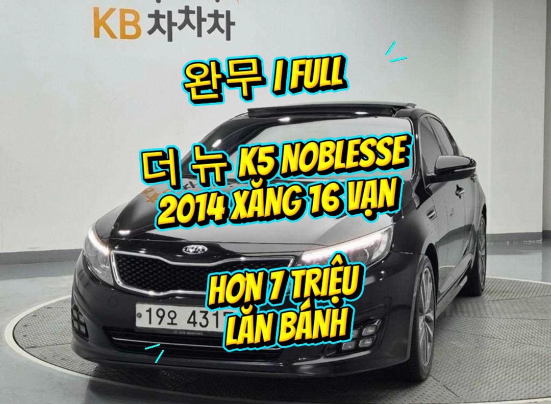 Car360 cover
