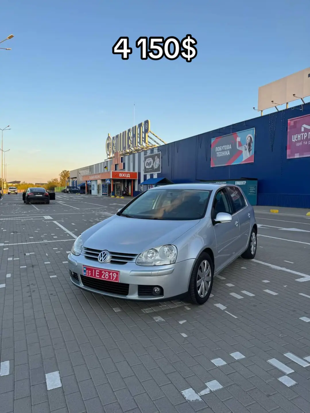 Car360 cover