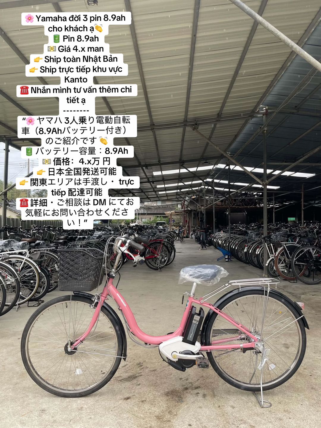 Car360 cover