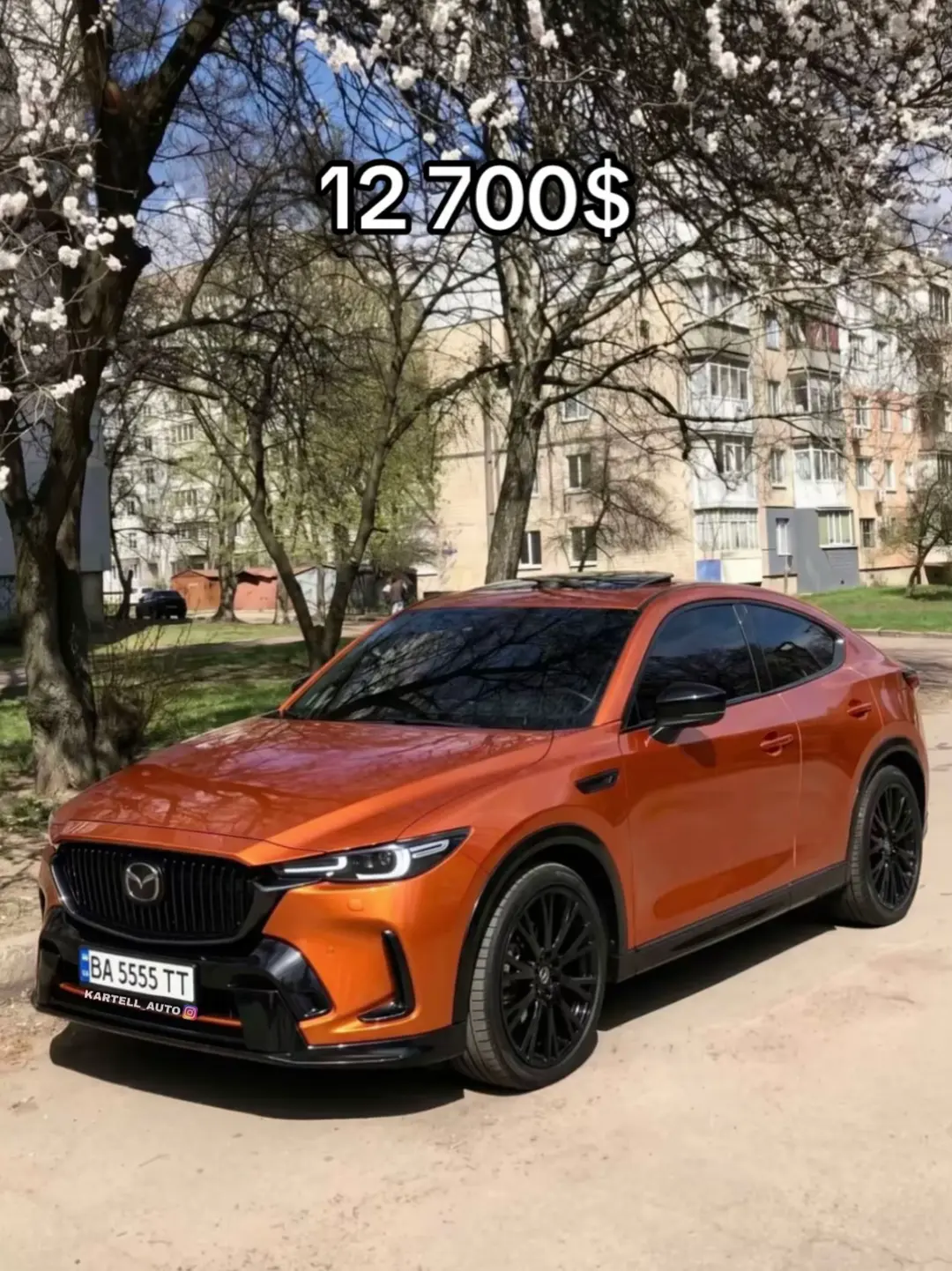 Car360 cover