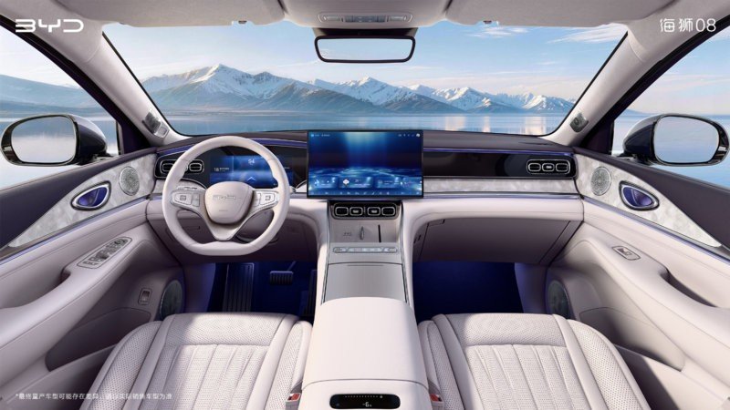 Nội thất của BYD Sealion 08
