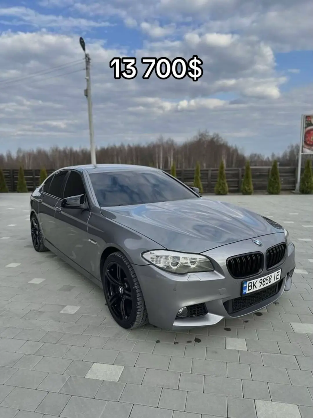 Car360 cover