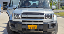 Car360 cover