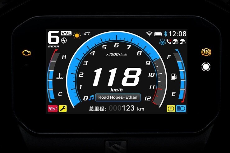 Suzuki GSX250R-F ra mắt: “quân bài” chiến lược mới với động cơ 2 xi-lanh - 4