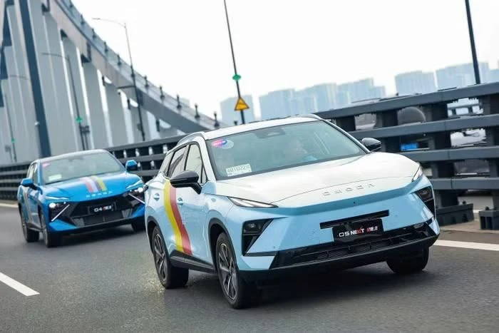 Omoda & Jaecoo tổ chức hành trình Super Hybrid Marathon, Omoda Next 5 SHS-H đi hơn 1.000 km với một bình xăng - Hình 1