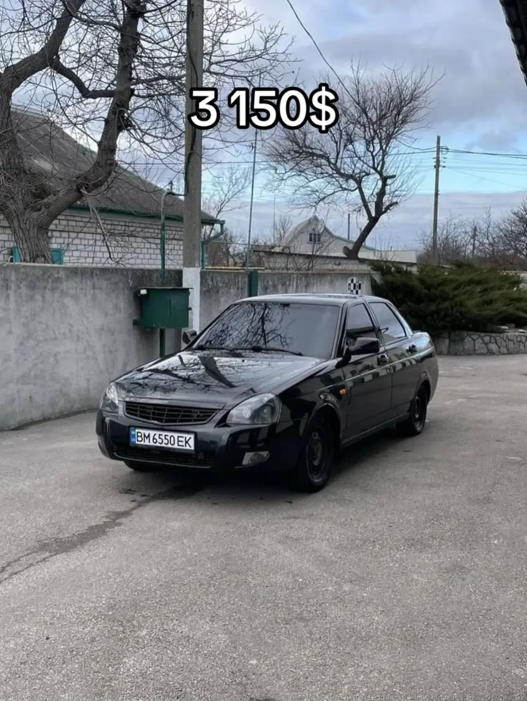 Car360 cover