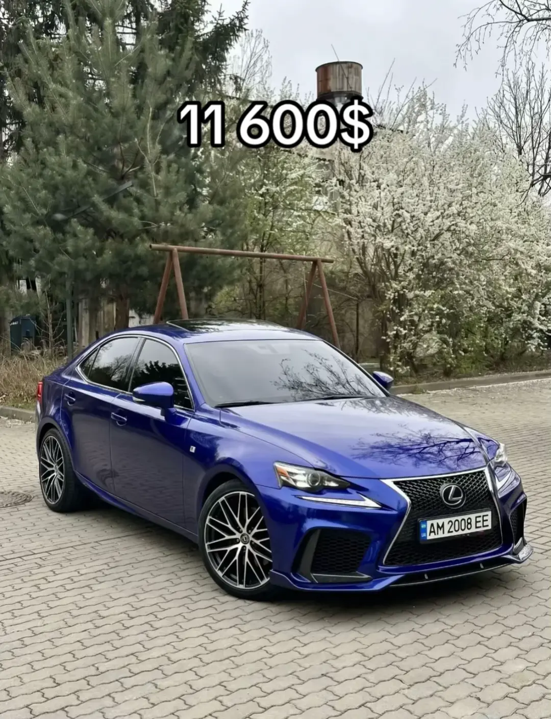 Car360 cover