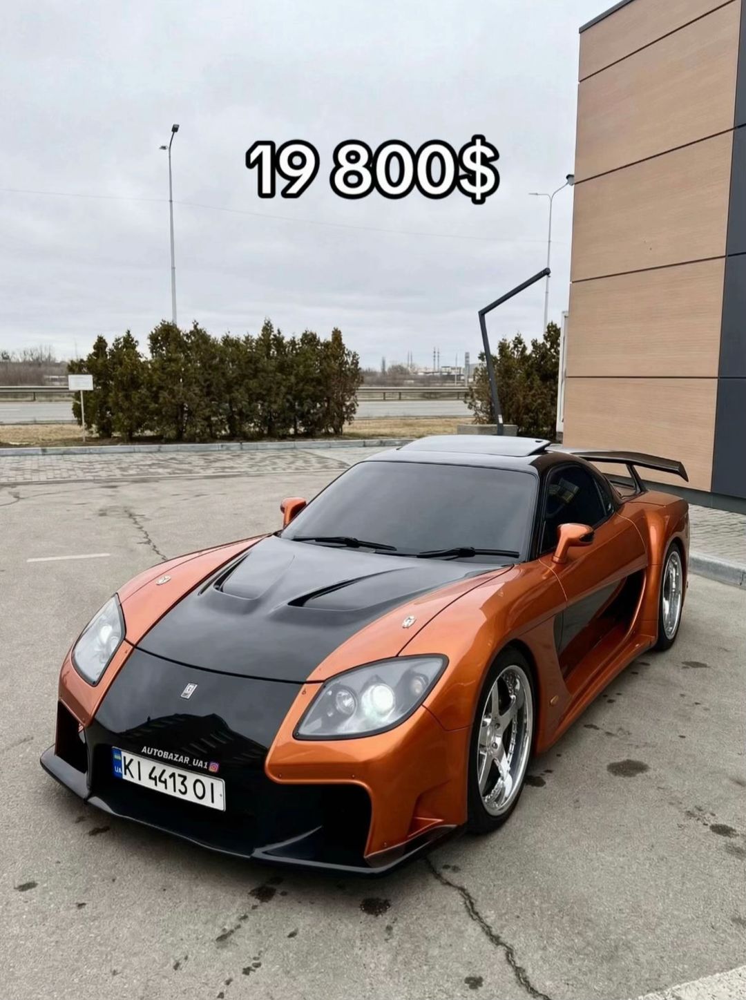 Car360 cover