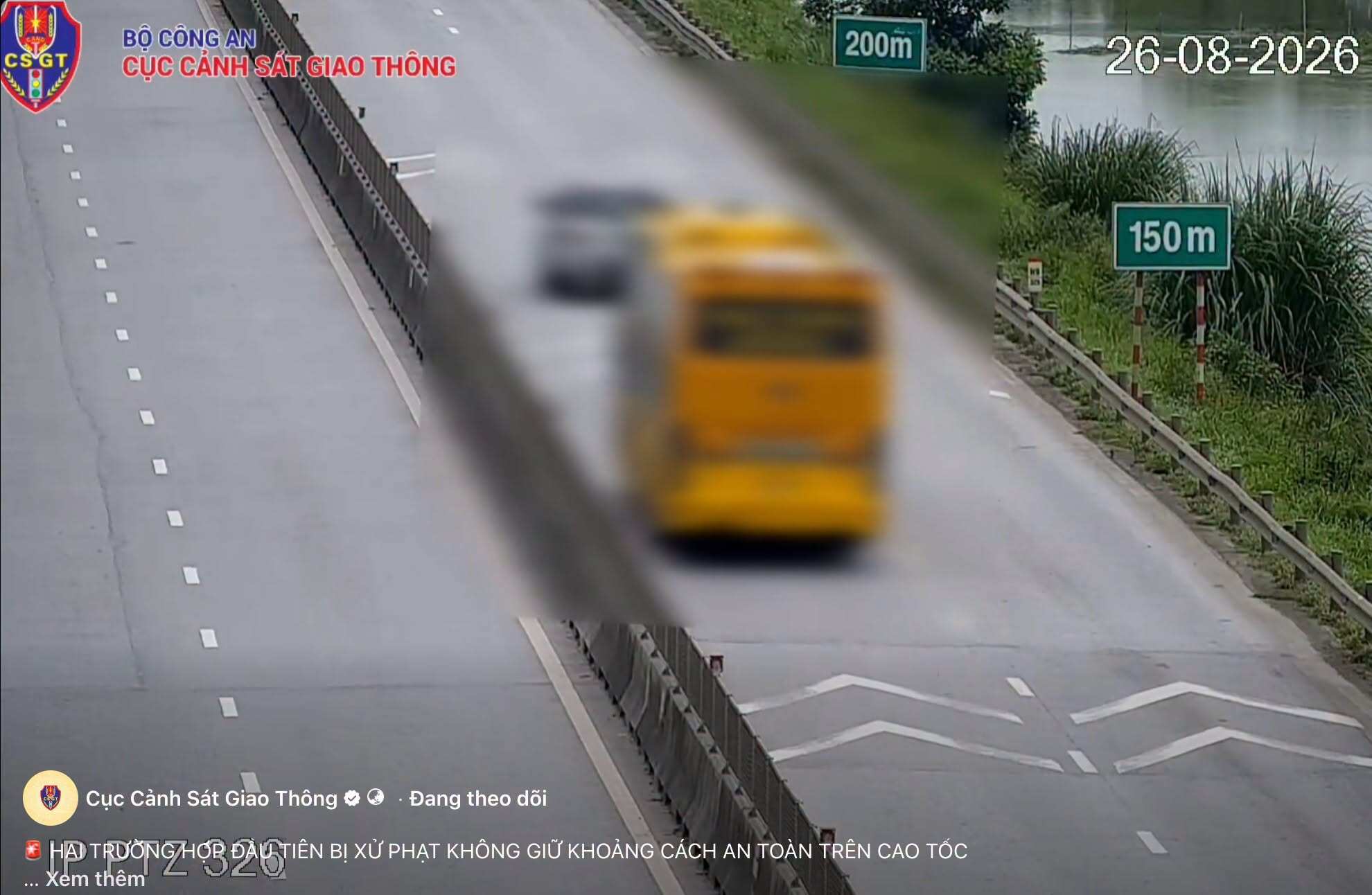 Xe không giữ khoảng cách trên cao tốc. Ảnh chụp màn hình