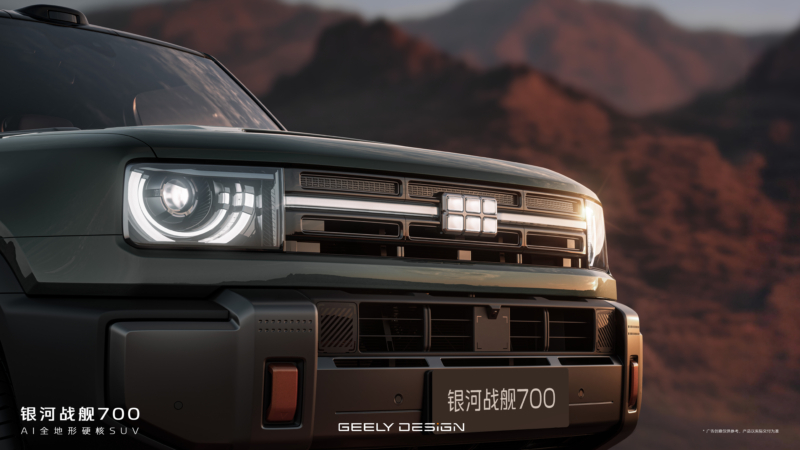 Car360 cover