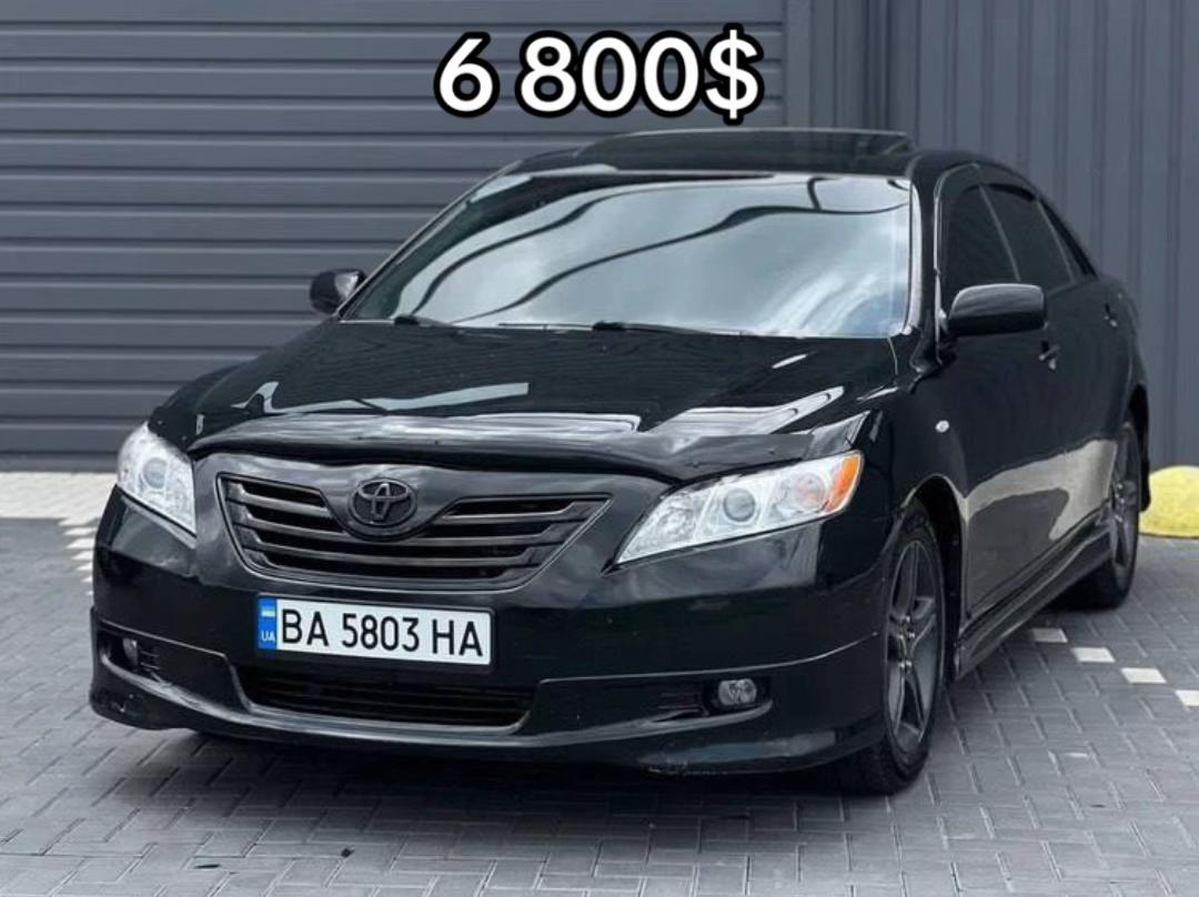 Car360 cover