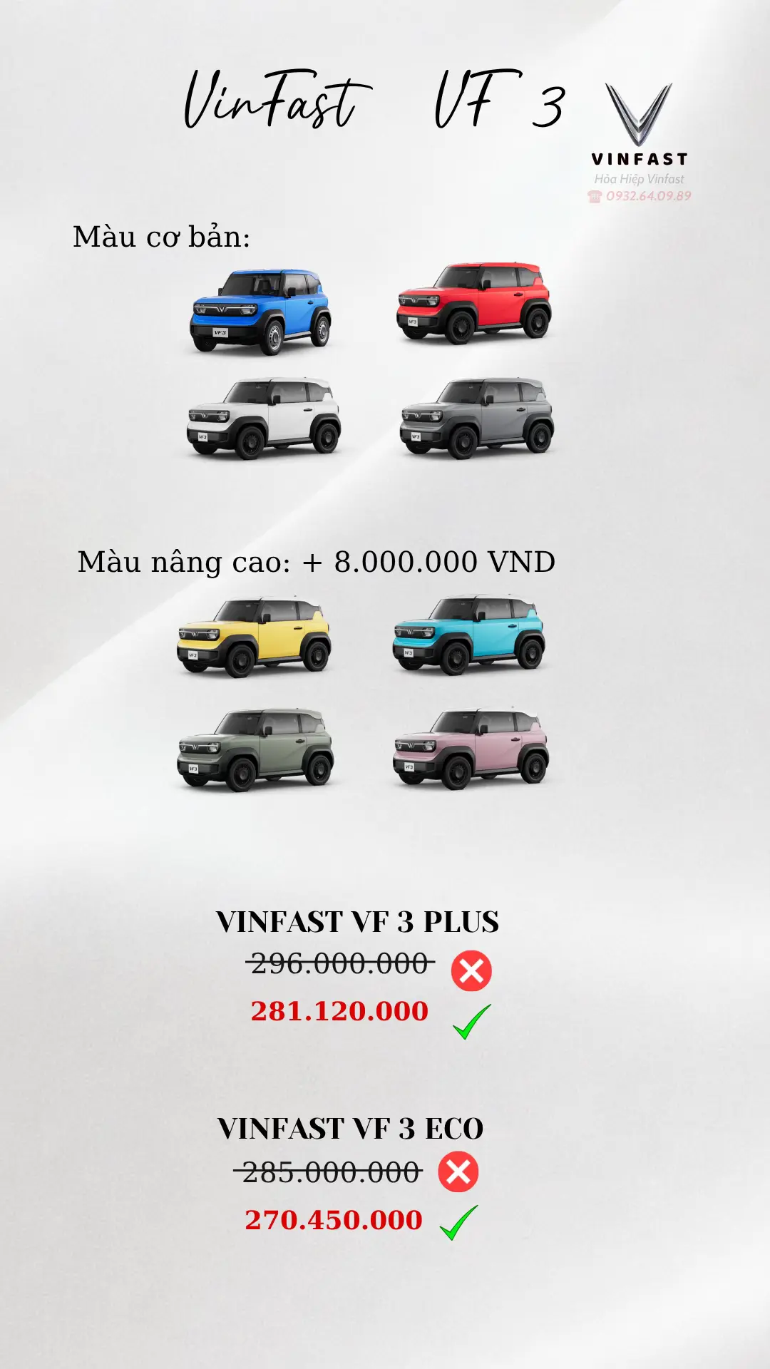 Car360 cover