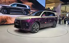 Car360 cover