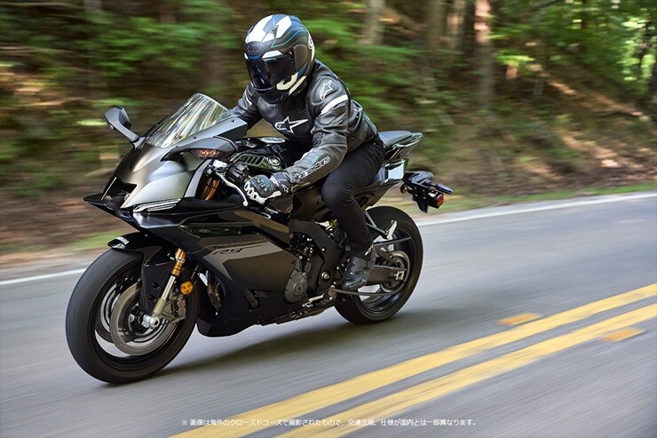 Yamaha YZF-R9 2027 ra mắt, giá 255 tiệu đồng - 3