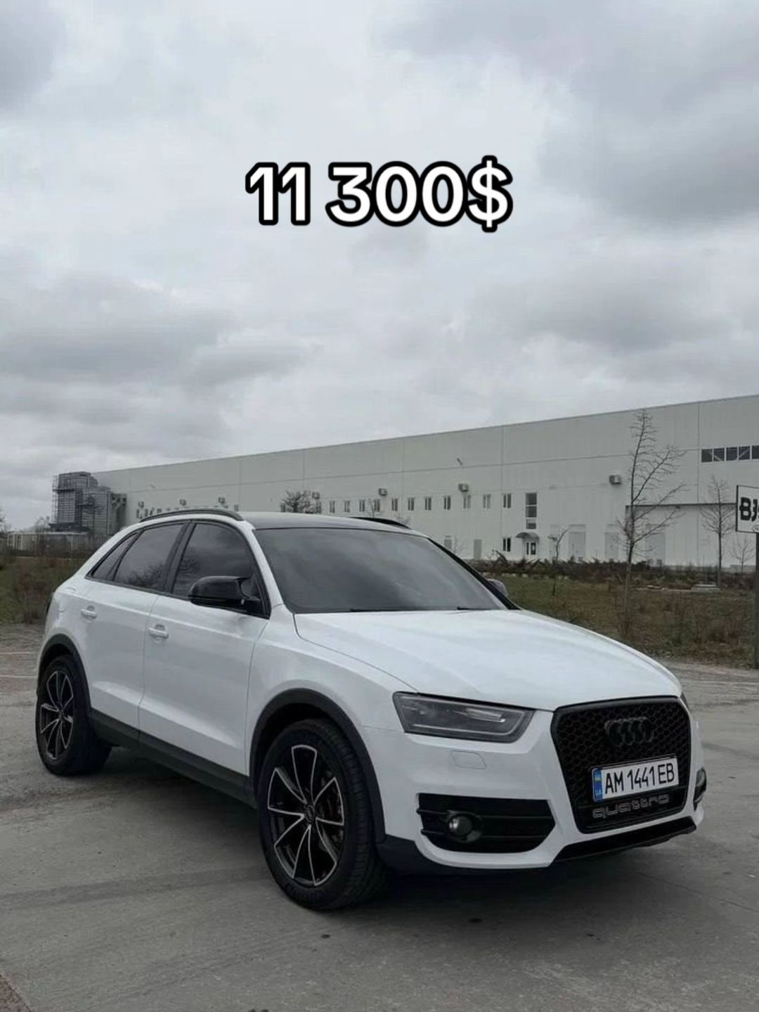 Car360 cover