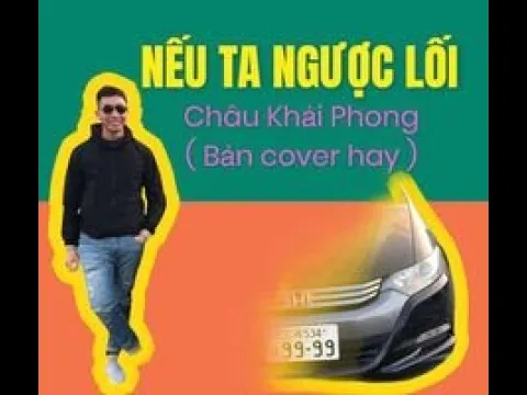 Car360 cover