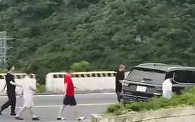 Car360 cover