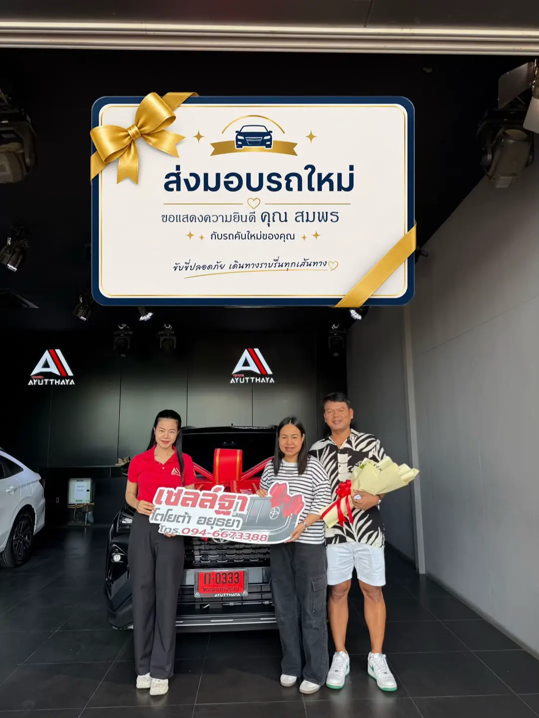Car360 cover