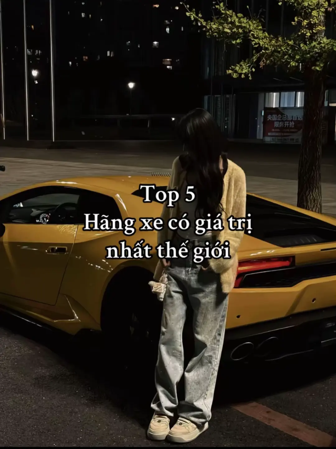Car360 cover