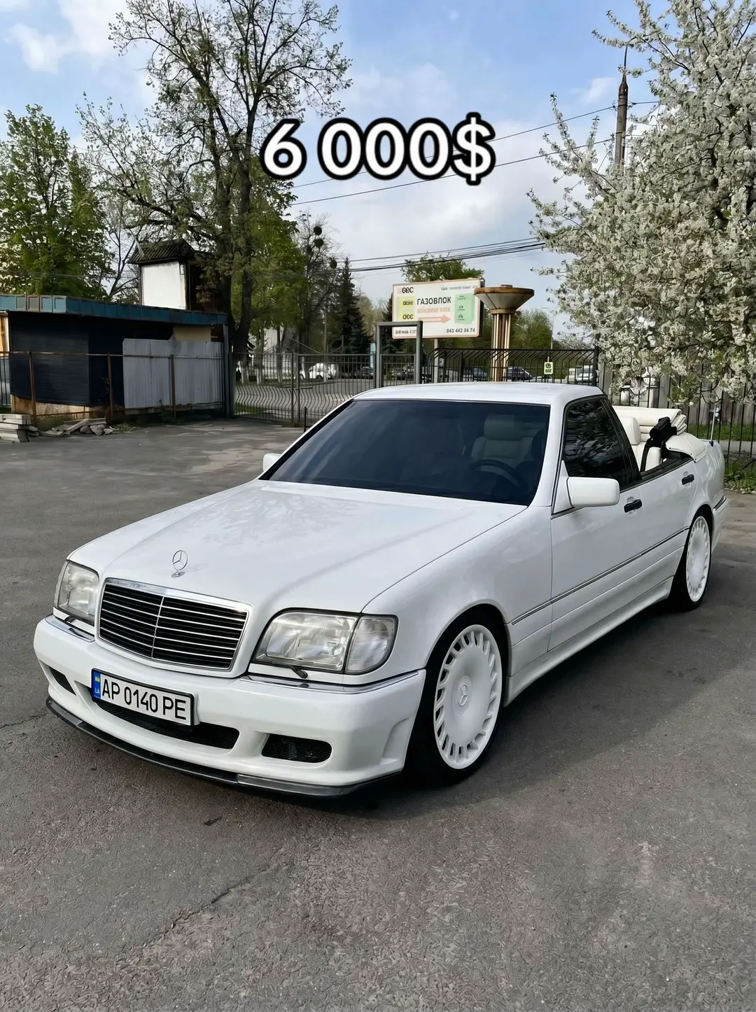 Car360 cover