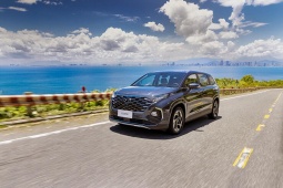 Car360 cover