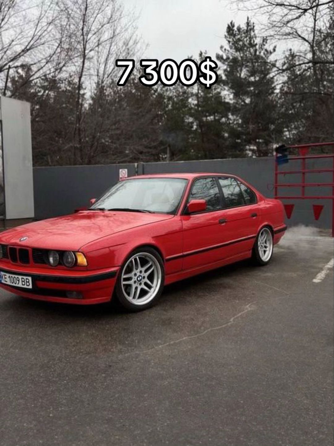 Car360 cover