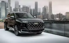 Car360 cover