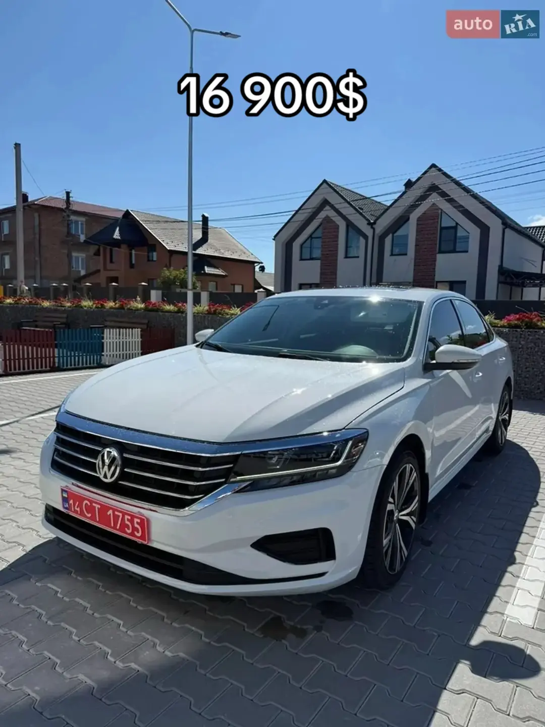 Car360 cover