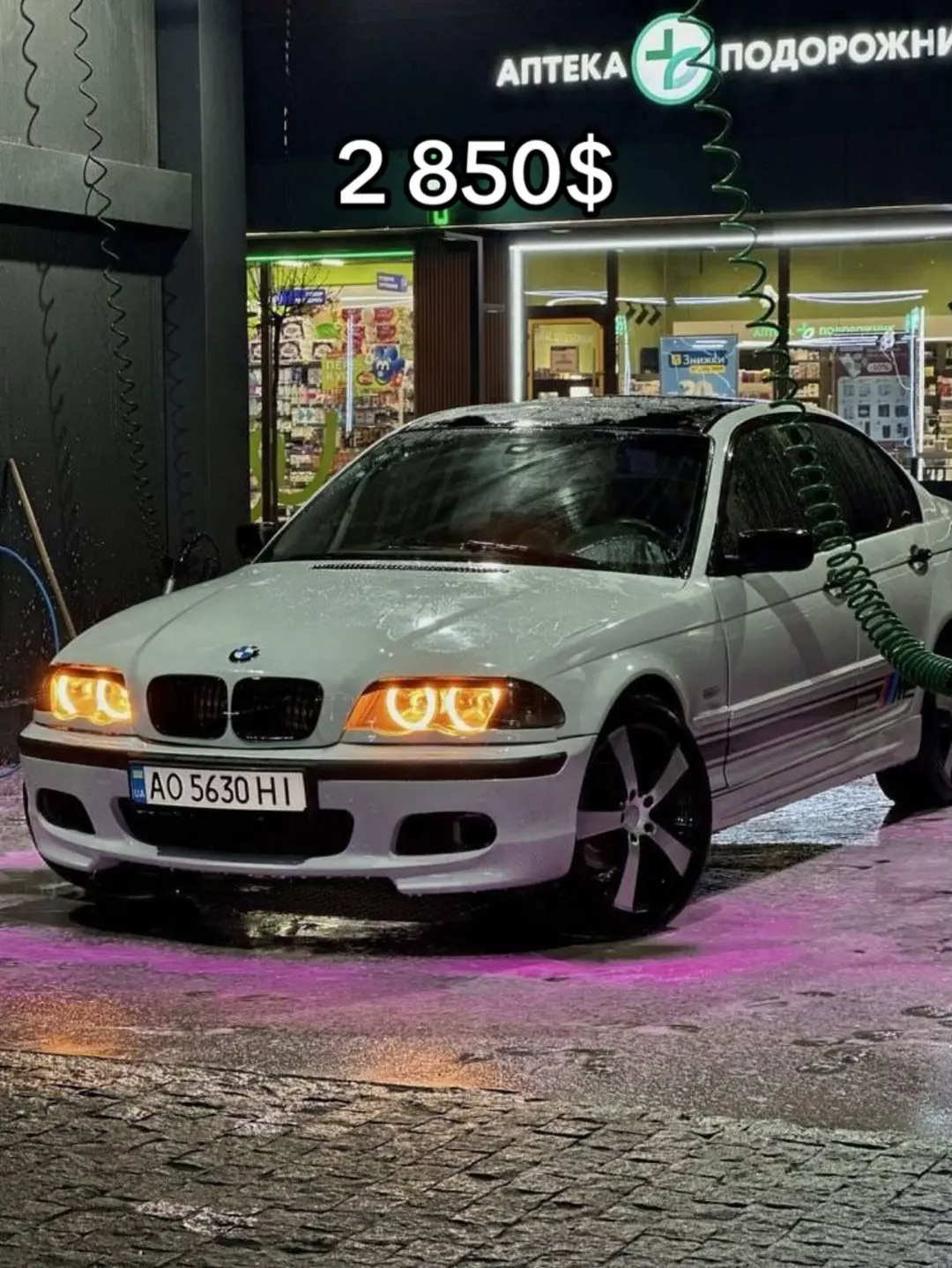 Car360 cover