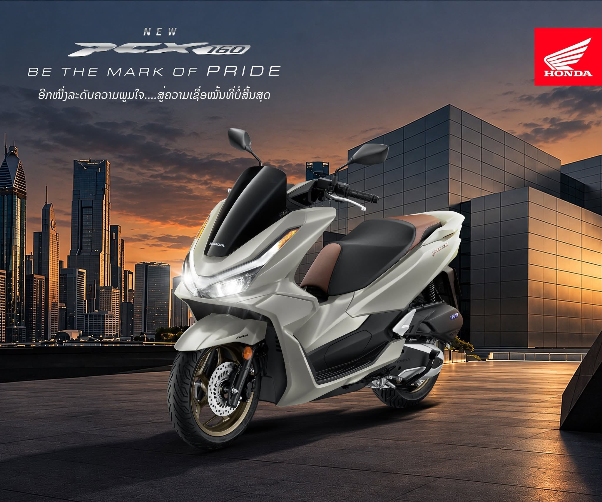 Honda chính thức ra mắt ‘vua xe ga’ 160cc mới trông ‘chất’ hơn SH 160i, trang bị trên cơ SH Mode và Vario, giá hấp dẫn ảnh 1