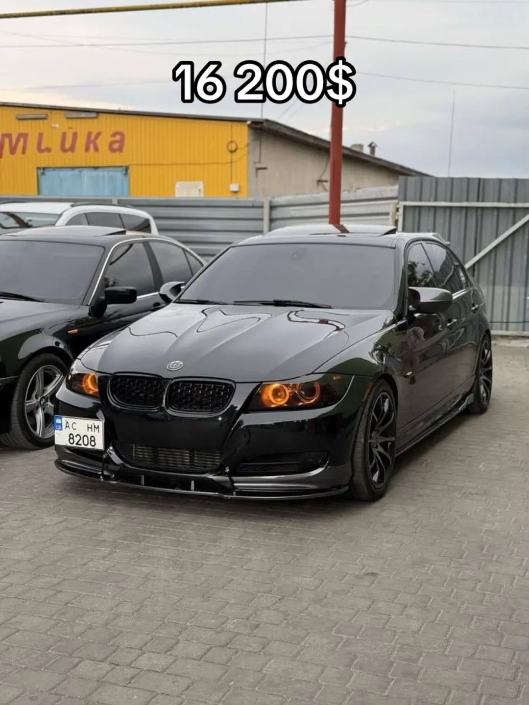 Car360 cover