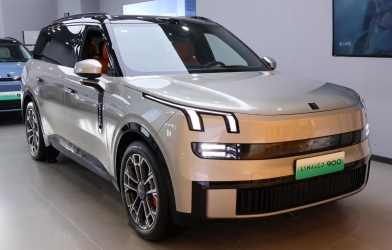 Car360 cover