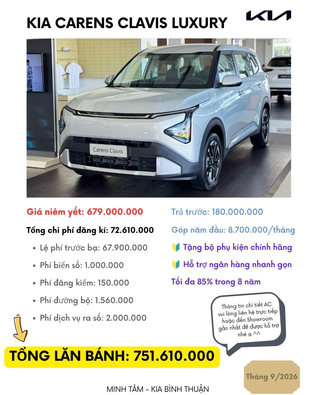 Car360 cover