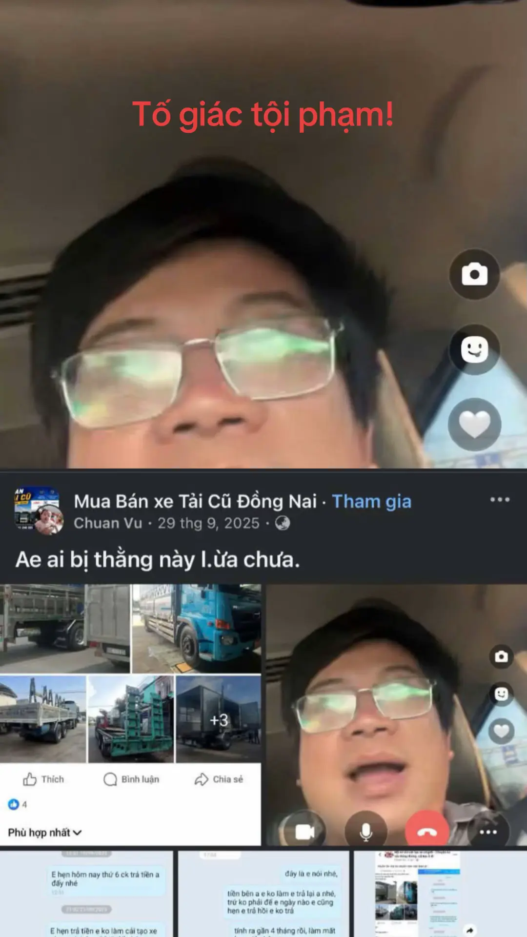 Car360 cover