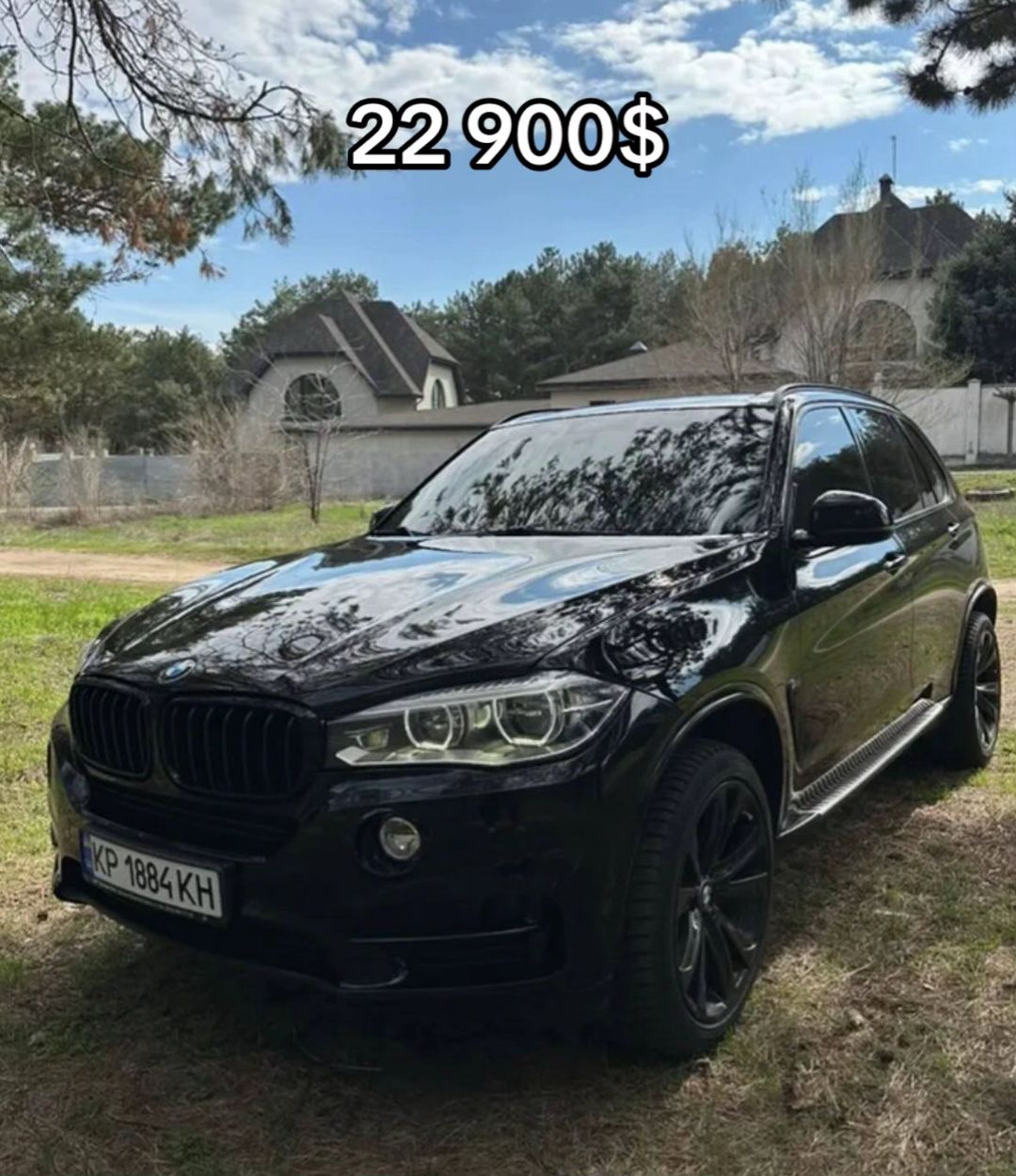 Car360 cover