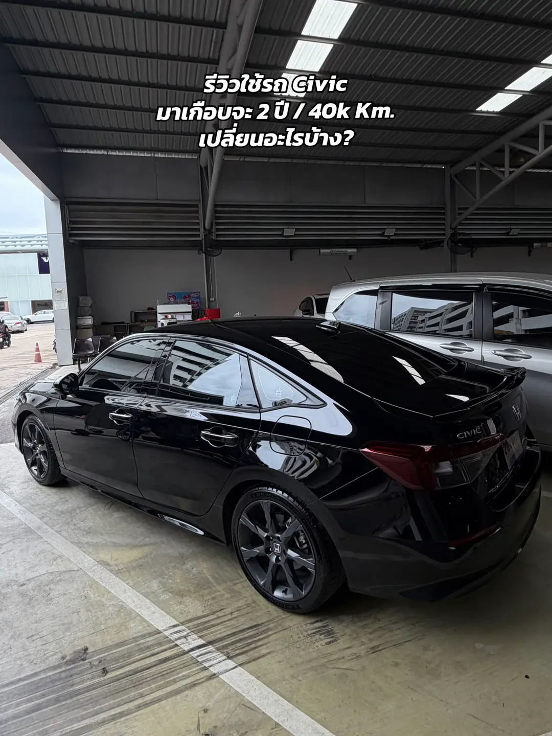 Car360 cover
