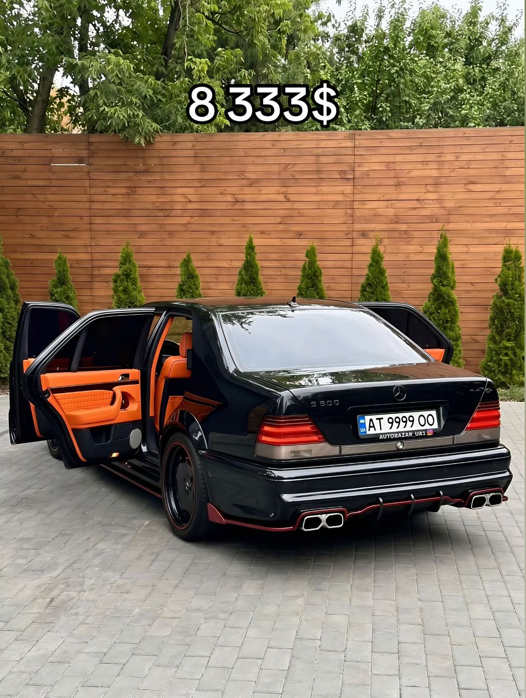 Car360 cover