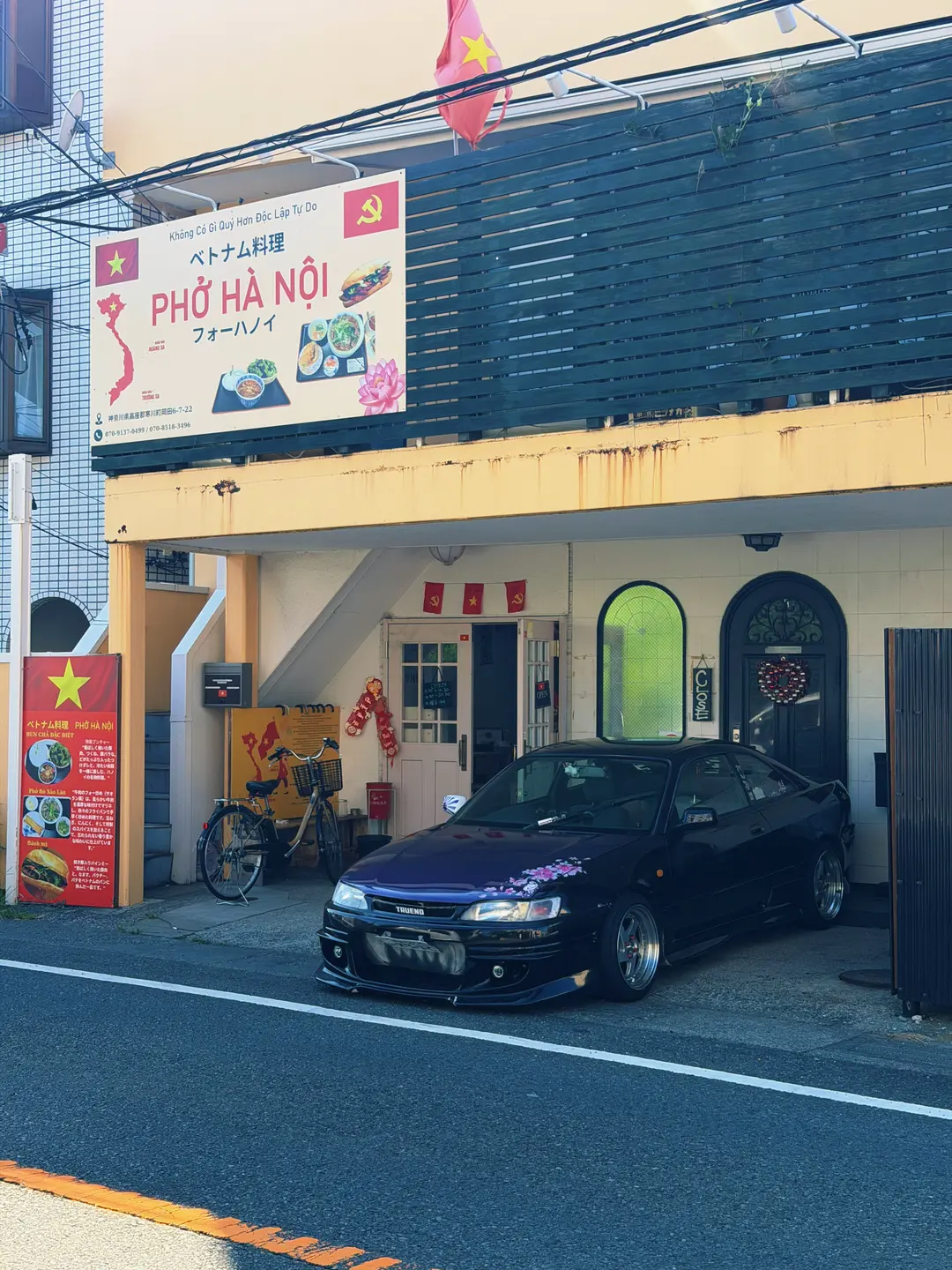 Car360 cover