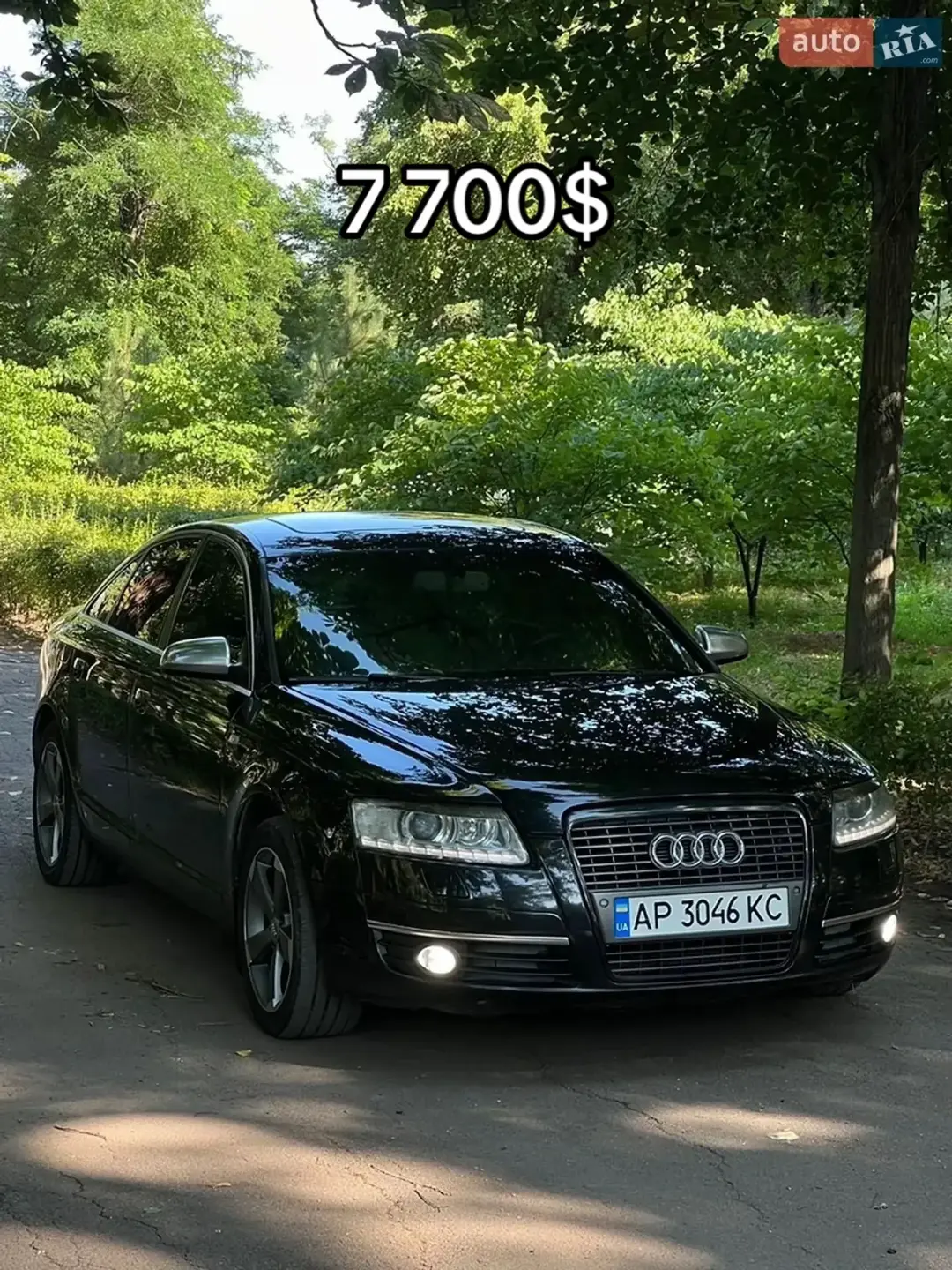 Car360 cover