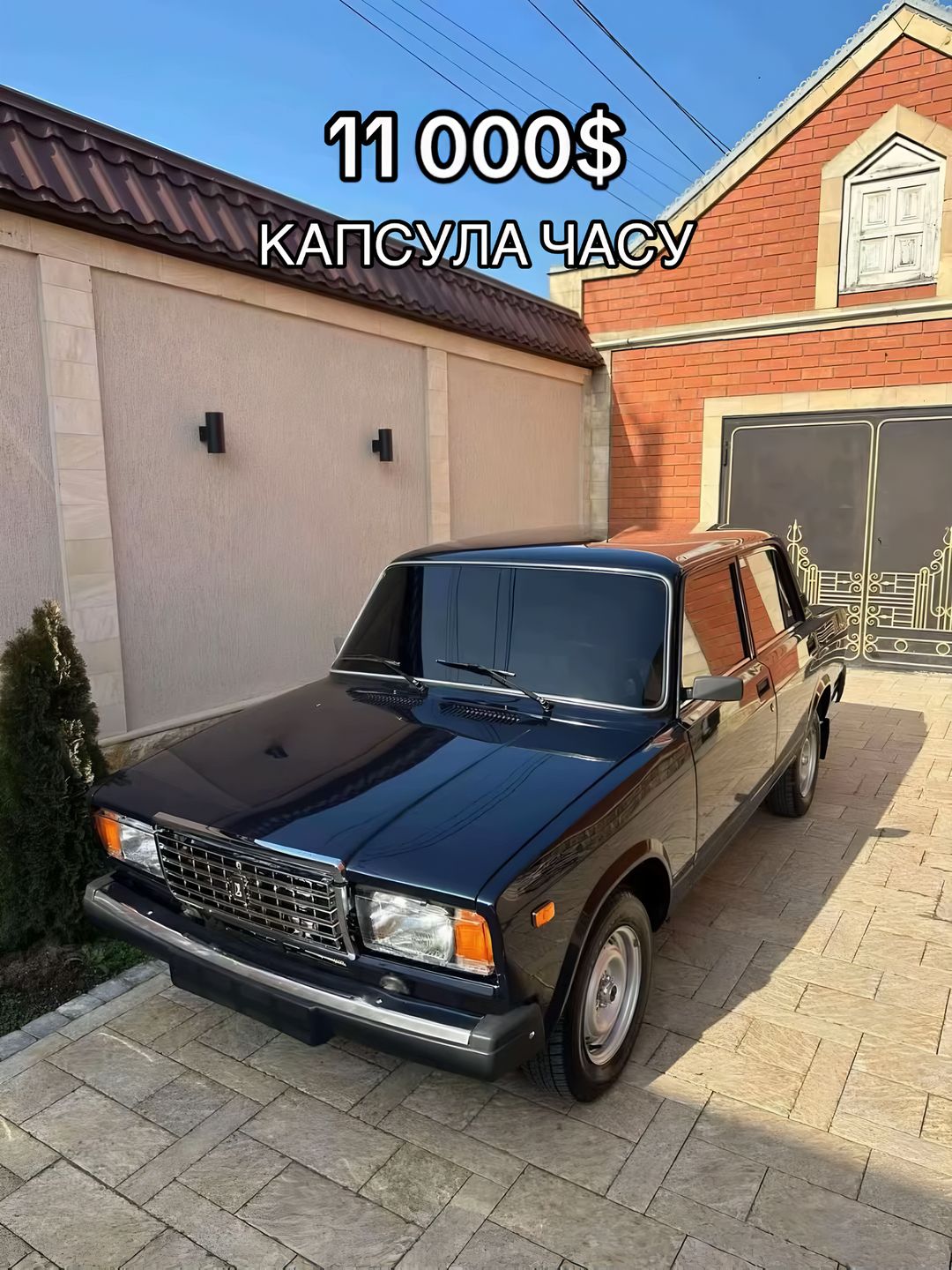 Car360 cover