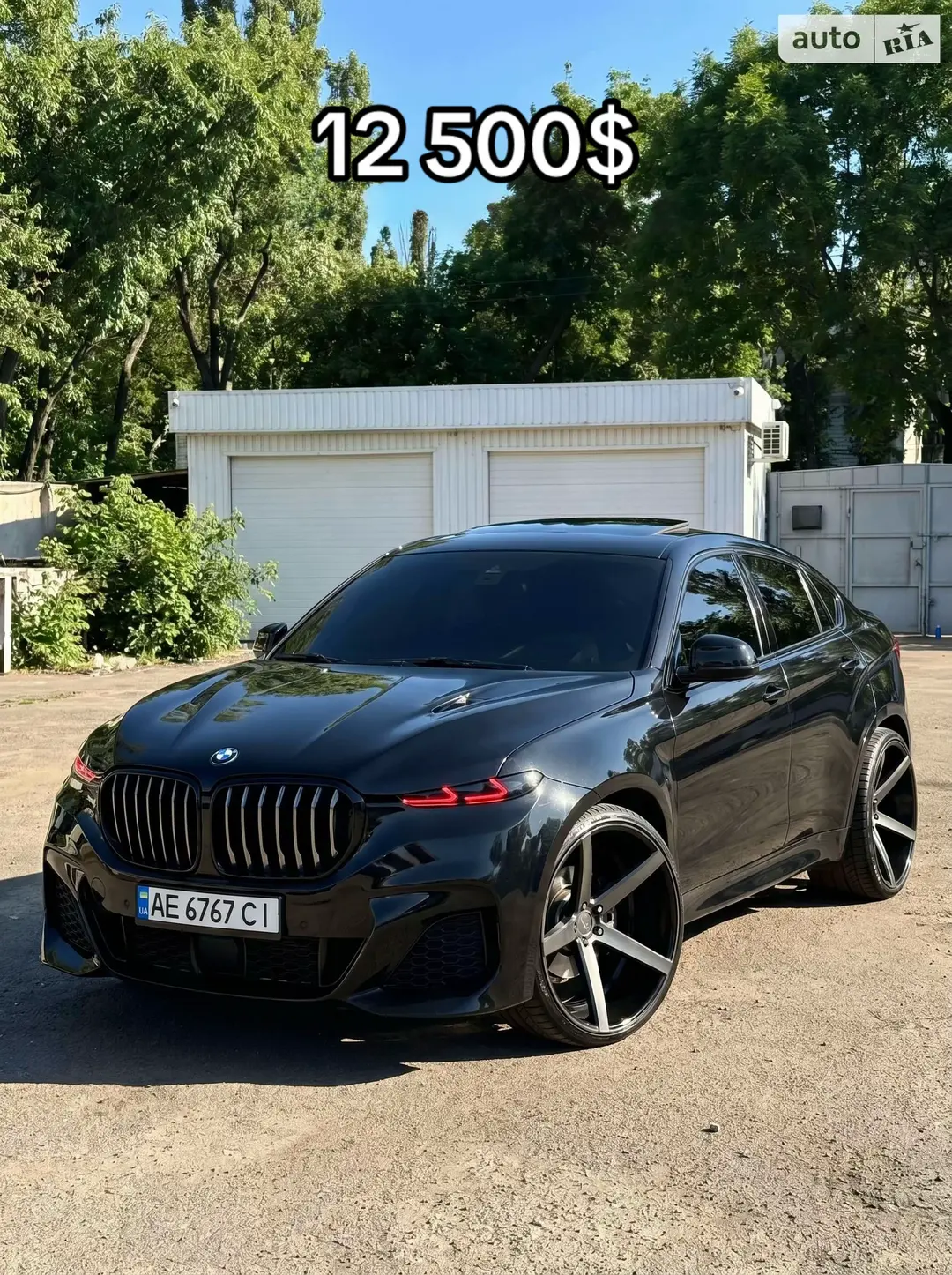 Car360 cover