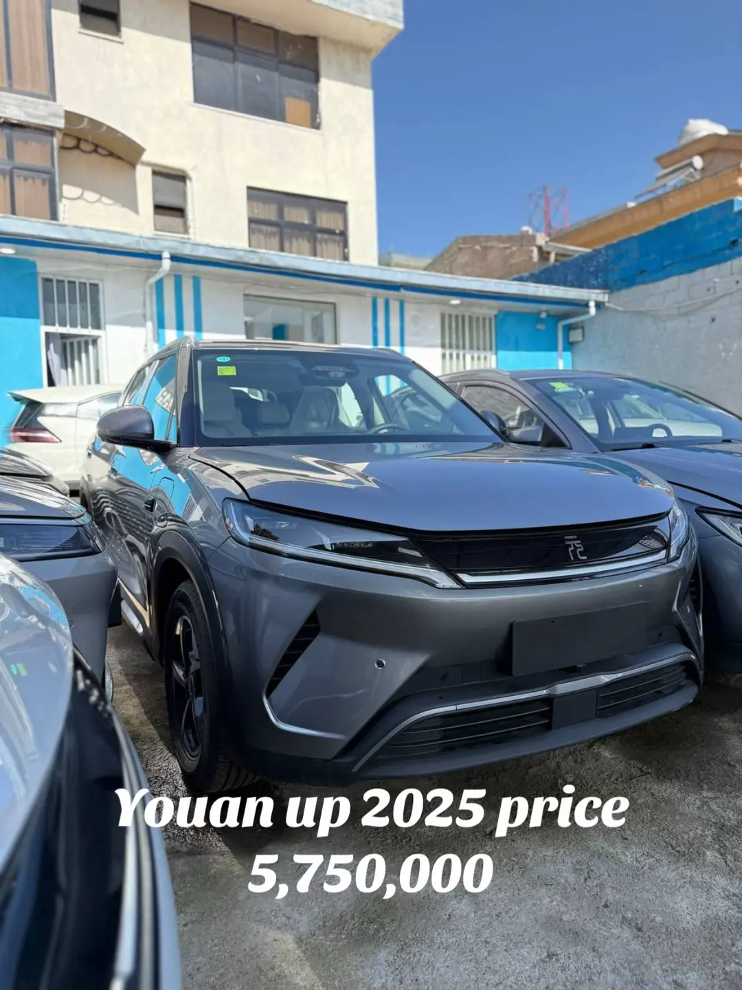Car360 cover