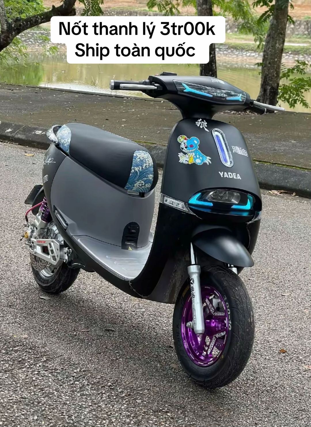 Car360 cover