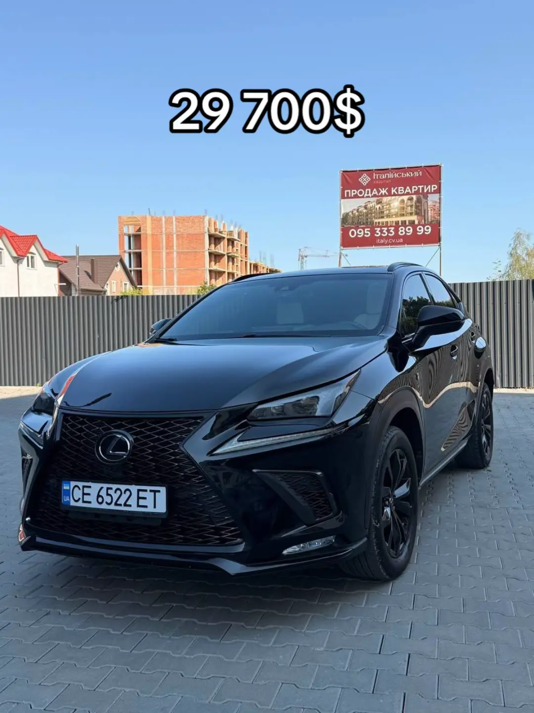 Car360 cover