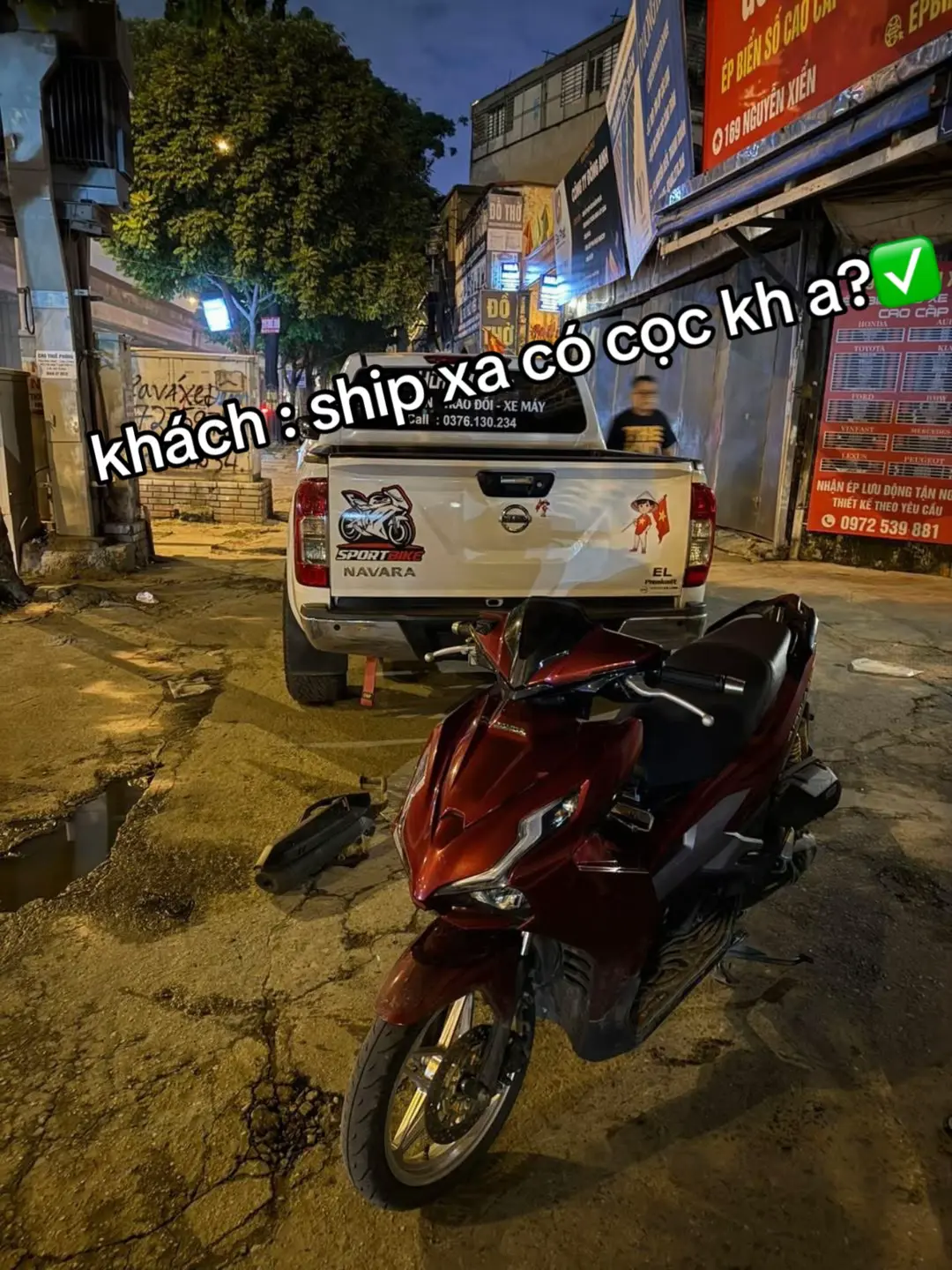 Car360 cover