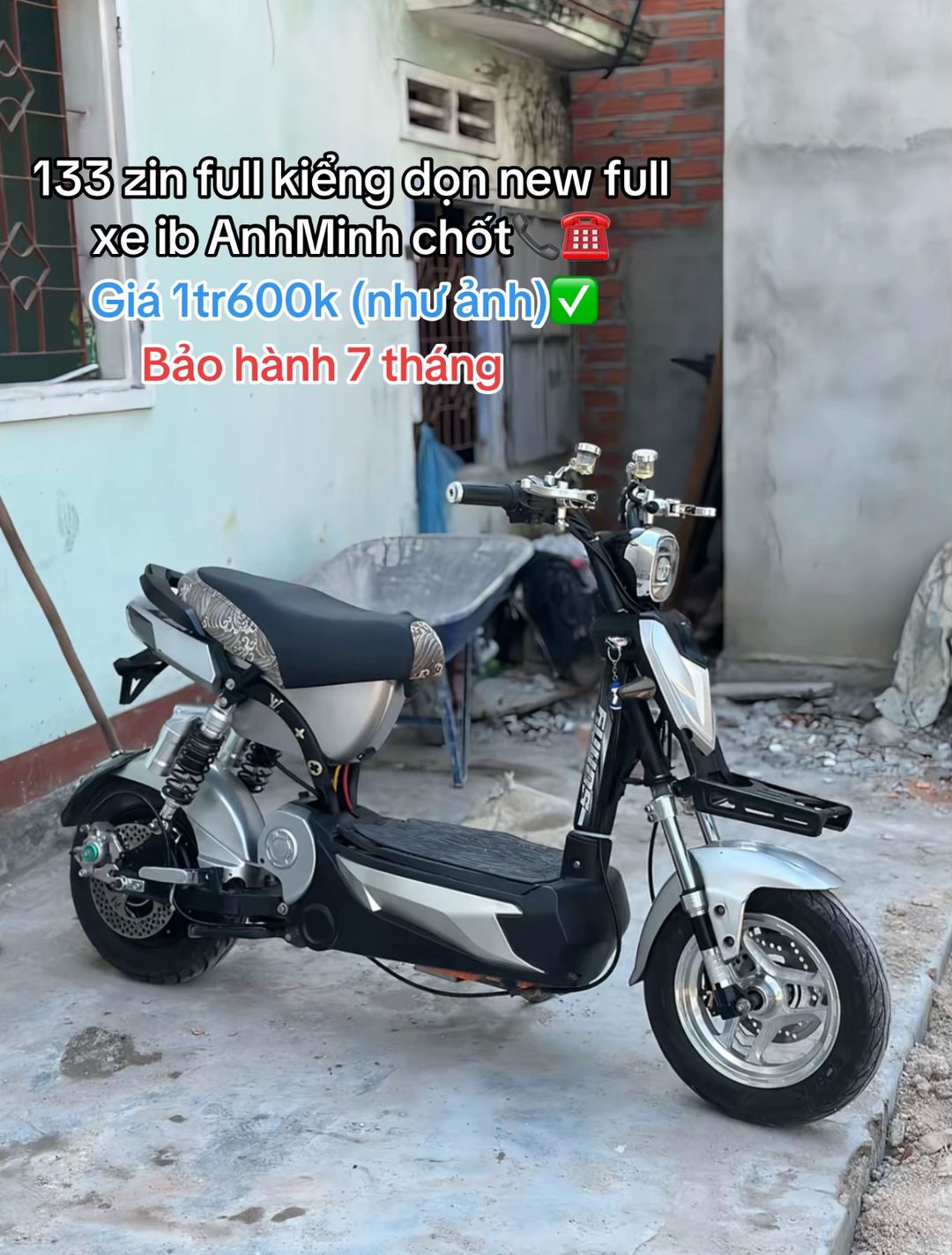 Car360 cover