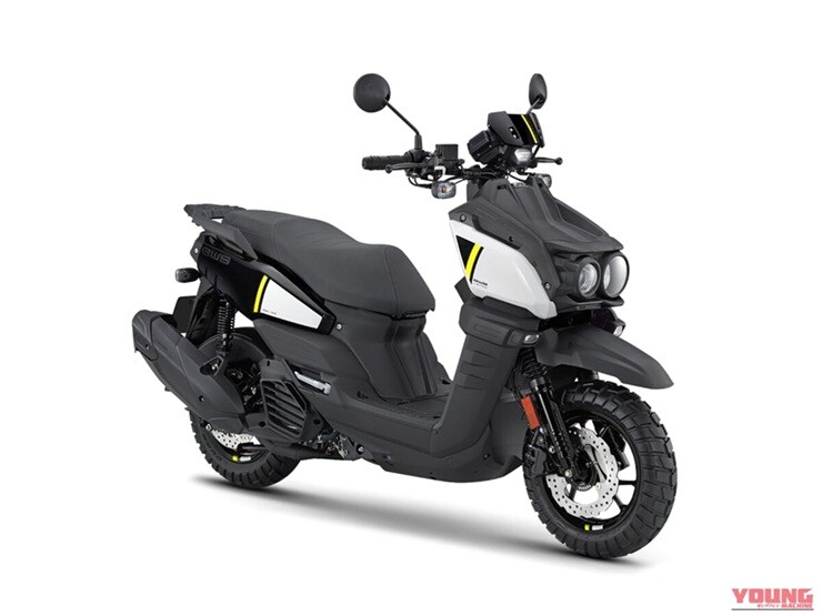 Xe ga mới của Yamaha được sản xuất giới hạn chỉ 500 chiếc - 5