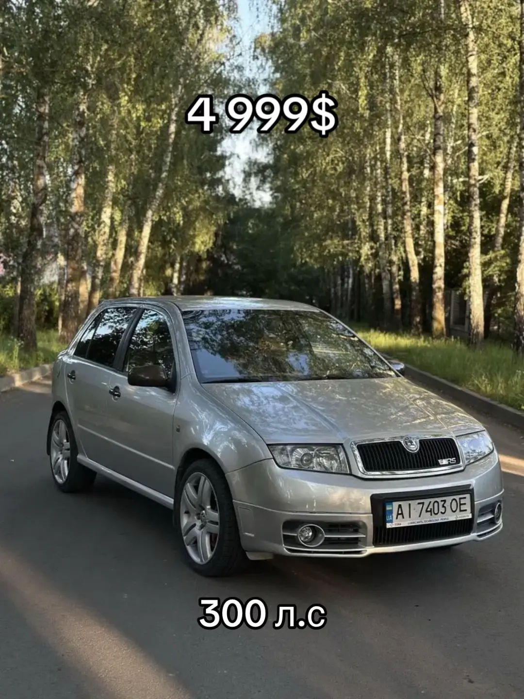 Car360 cover
