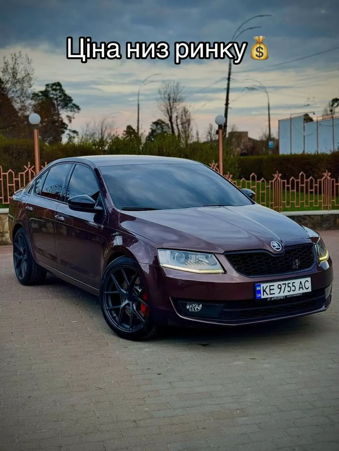 Car360 cover
