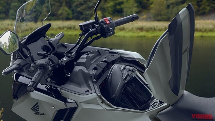 Honda NC750X 2027 chính thức lộ diện: 58,6 mã lực, DCT, “cốp” 23 lít - 2